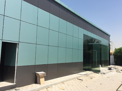الإتجاه للألمنيوم والزجاج للمقاولات - أبو ظبي - +971 6 536 1529