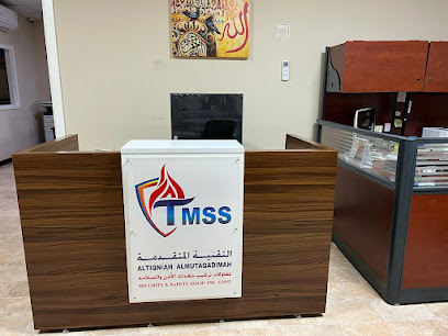 TMSS ، التقنية القديمة - عجمان - +971 6 539 5517
