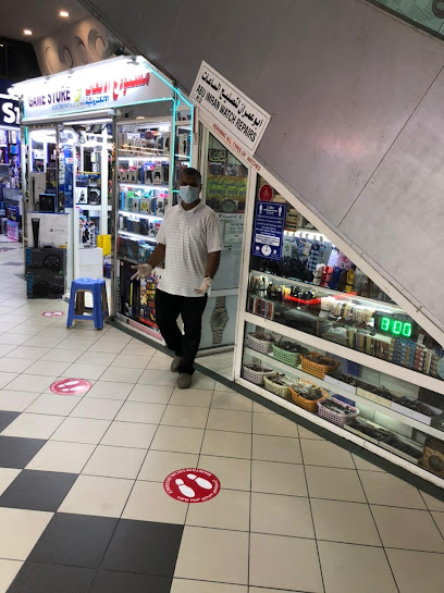 محل ابو عمران لتصليح الالكترونيات - United Arab Emirates|Al Danah - Zone 1 - Abu Dhabi|Zayed The 2nd Street (Electra Road)|F9P7+35M