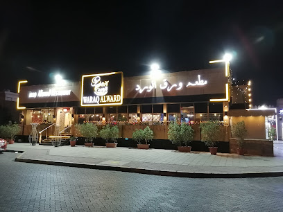 مطعم ورق الورد - مطعم ورق الورد - عجمان - +971 3 766 7799