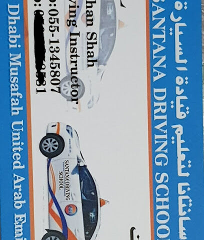 مدرب قيادة خاص _ أبو ظبي - عجمان - +971 55 134 5807