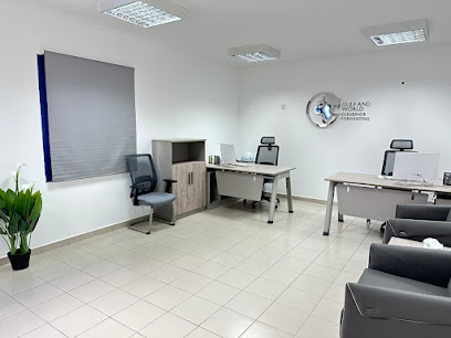 الخليج والعالم للتخليص والشحن ذ م م. - عجمان - +971 50 328 0359