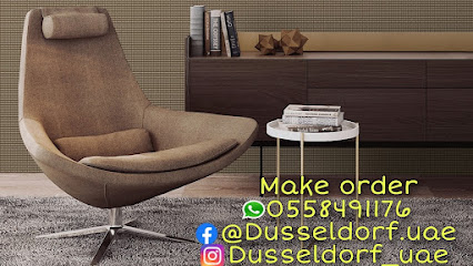 أثاثات دوسلدورف - عجمان - +971 55 849 1176