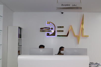 مركز التشخيص المثالي - أبو ظبي - +971 4 397 9255