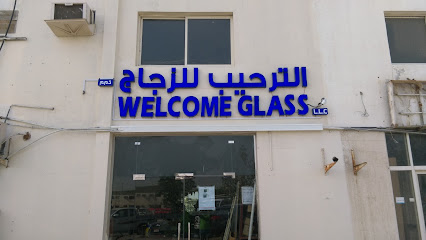 مرحبا بكم في الزجاج ذ م م - دبي - +971 50 731 0550