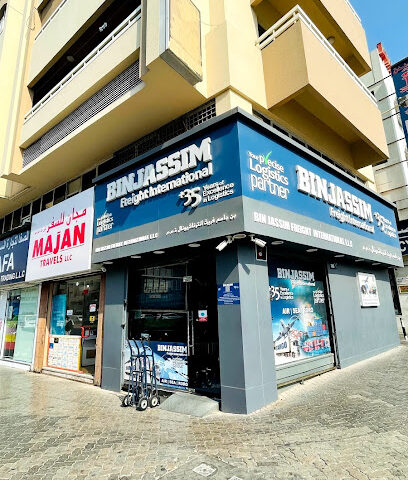 بن جاسم للشحن الدولي ذ - عجمان - +971 4 221 8010