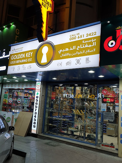 مؤسسة المفتاح الذهبي لاصلاح الاقفال - United Arab Emirates|Al Karama - Dubai|34 Kuwait St|34