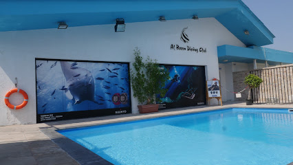 البوم للغوص - أبو ظبي - +971 4 342 2993