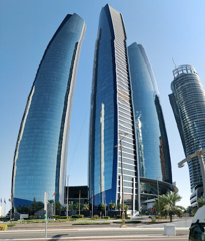 سفارة فرنسا - عجمان - +971 2 813 1000