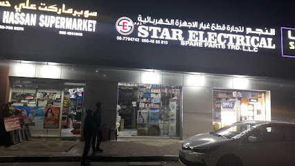 ستار للكهرباء وقطع الغيار للتجارة ذ - عجمان - +971 50 465 6810