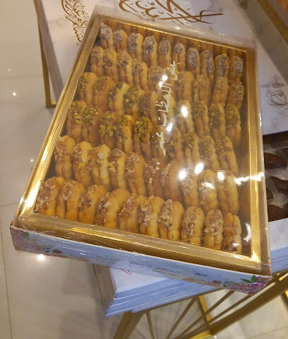 شوكولا 2 يو - أبو ظبي - +971 55 266 6766