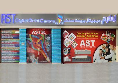 مركز الطباعة الرقمية AST - أبو ظبي - +971 52 979 4790
