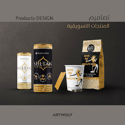 Artwolv تصميم الجرافيك - دبي - +971 55 553 3167
