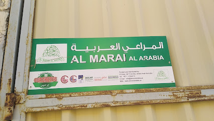 المراعي العربية للتجارة ذ. - أبو ظبي - +971 3 784 0823