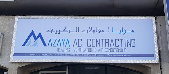 MAZAYA A / C UNITS FIX. المقاولات - دبي - +971 6 543 8197