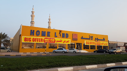 مفروشات هوم لاند - دبي - +971 50 627 8005