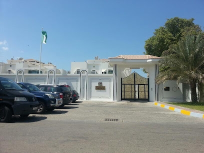 سفارة نيجيريا - عجمان - +971 2 443 1503