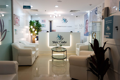 عيادة كود الجلد للأمراض الجلدية - أبو ظبي - +971 2 671 1656