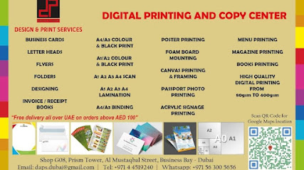 خدمات التصميم والطباعة - أبو ظبي - +971 4 451 9240