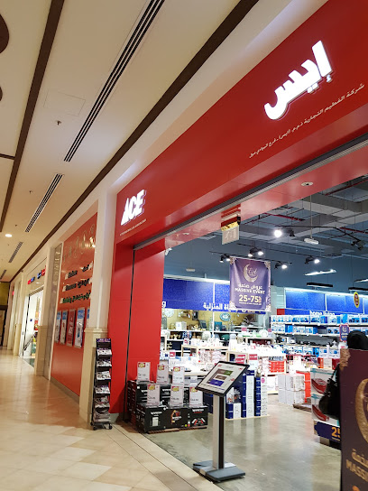بارِع - United Arab Emirates|Abu Dhabi|Bawadi Mall Ground Floor