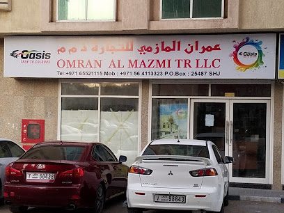 عمران المازمي لتجارة المواد الإنشائية والكهربائية والصحية والنجارة - عجمان - +971 56 411 3323