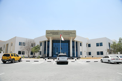وزارة الموارد البشرية والتوطين - الفجيرة - دبي - +971 4 376 4585