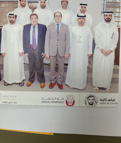 مكتب عبدالرحمن عبدالله التميمي للمحاماة و الاستشارات القانونية - دبي - +971 50 481 4887