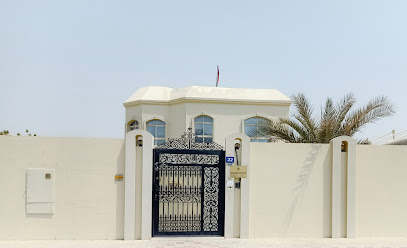 القنصلية التونسية دبي - عجمان - +971 4 261 7070