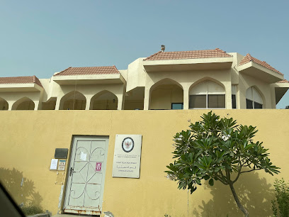 سفارة اندونيسيا - عجمان - +971 2 445 4448
