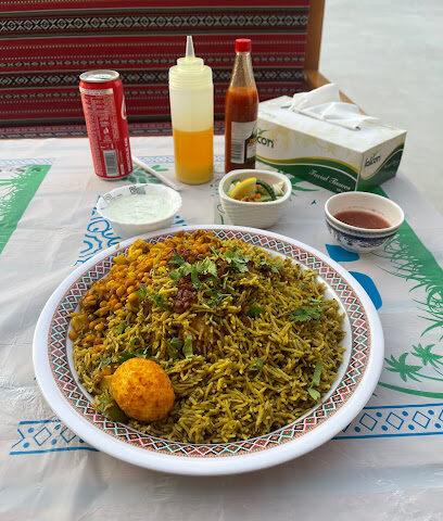 قهوة ليورا الخيمة - عجمان -