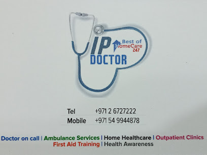 VIP Doctor 247 Doctor On Call أبو ظبي - أبو ظبي - +971 2 672 7222
