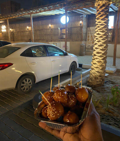 حي الزعفران - عجمان -