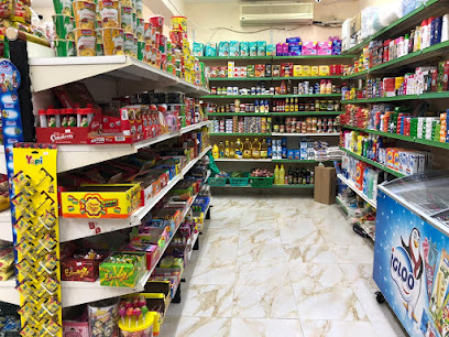 بقالة الشاهد - دبي - +971 9 222 7170