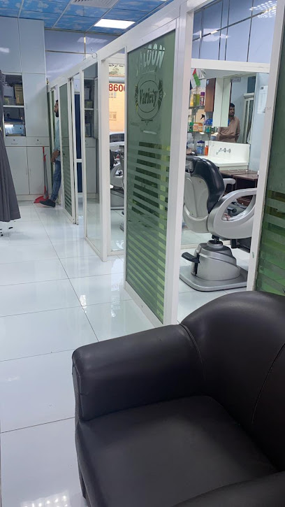 صالون كلين تاتش جينتس - United Arab Emirates|Nyadath - Abu Dhabi|building no 18 Al thabsheerah st|Shop no 12