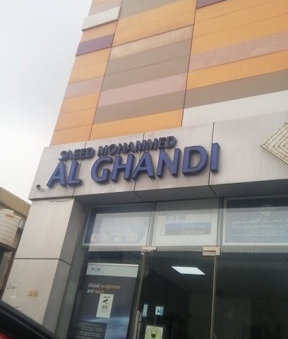 شركة الكندي للأتمتة والكهرباء ذ - عجمان - +971 2 553 8919