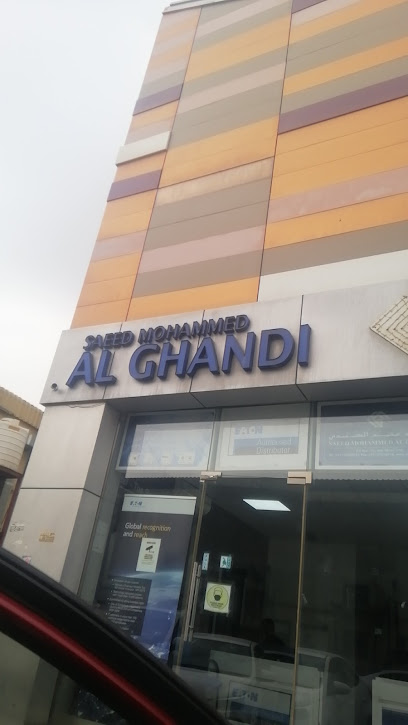 شركة الكندي للأتمتة والكهرباء ذ - United Arab Emirates|Musaffah - Industrial - Abu Dhabi|16th St|8FWH+CXP