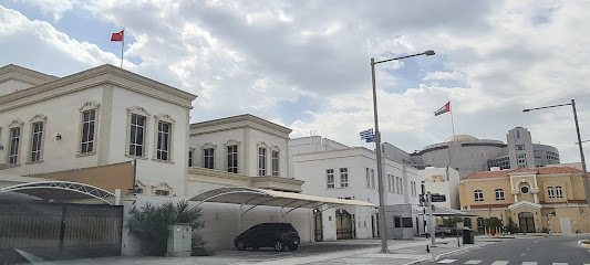 سفارة جمهورية اليونان اليونانية - عجمان - +971 2 449 2550