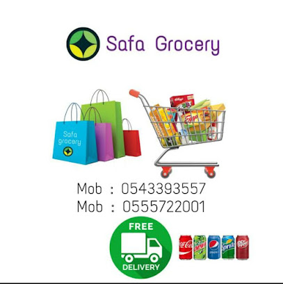 بقالة SMR - دبي -
