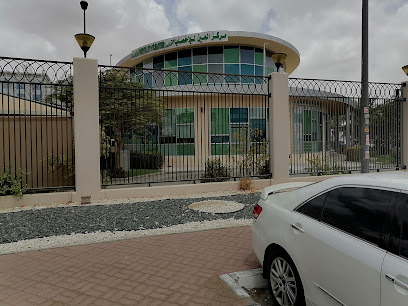 مركز العين للخصوبة - مركز العين للإخصاب - دبي - +971 3 702 4000