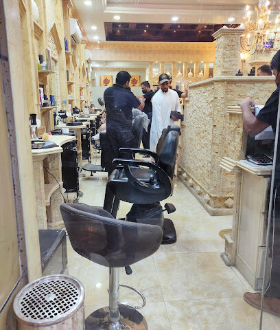 صالون انطاليا - دبي - +971 6 748 8656