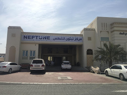 مركز نبتون للغوص - أبو ظبي - +971 50 299 2924