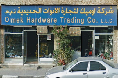 شركة أوميك لتجارة الأجهزة (ذ · م · م) - دبي - +971 6 543 3163