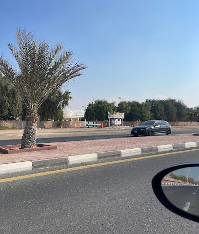 نادي الرماية - دبي -