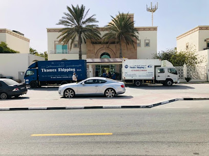 THAMES SHIPPING LLC - عجمان - +971 4 393 8577