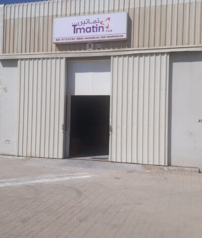 تماتين ش - عجمان - +971 56 423 5847