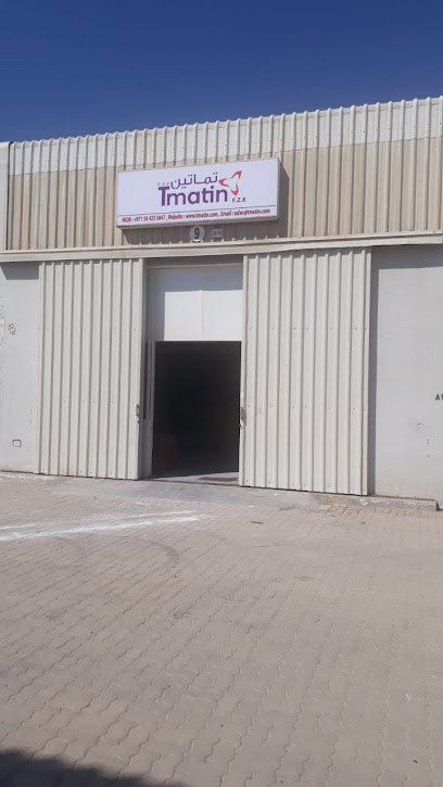 تماتين ش - United Arab Emirates|Umm Al Quawain|Warehouse 9
