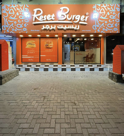 إعادة تعيين برجر - دبي - +971 50 103 0037