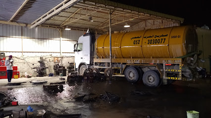 ايشا للاعمال الهندسية - عجمان - +971 50 346 9454
