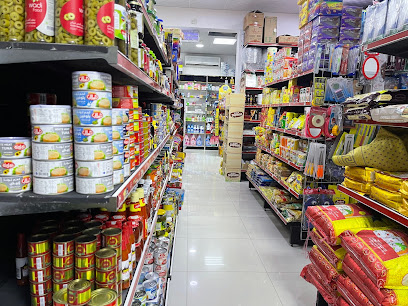 سوبر ماركت مدينة مكة - دبي - +971 55 597 4646