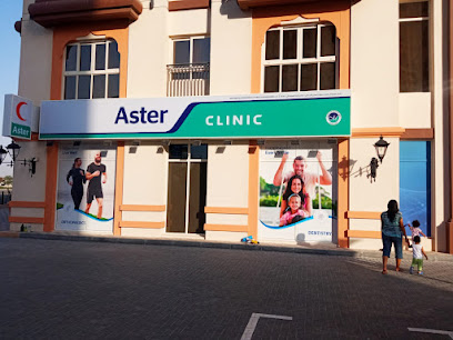 عيادة أستر ، المدينة الرياضية - GP ، IM ، طب الأسنان ، طب الأطفال ، أمراض النساء ، الأمراض الجلدية وجراحة العظام - أبو ظبي - +971 4 440 0500